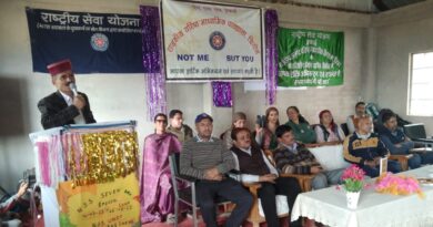 Seven day NSS camp starts in Chiyog school Seven day NSS camp starts in Chiyog school HIMACHAL HEADLINES
