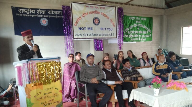 Seven day NSS camp starts in Chiyog school Seven day NSS camp starts in Chiyog school HIMACHAL HEADLINES