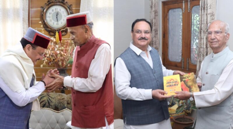 Nadda meets Dhumal, Shanta to prepare for the next assembly elections 2027 HIMACHAL HEADLINES