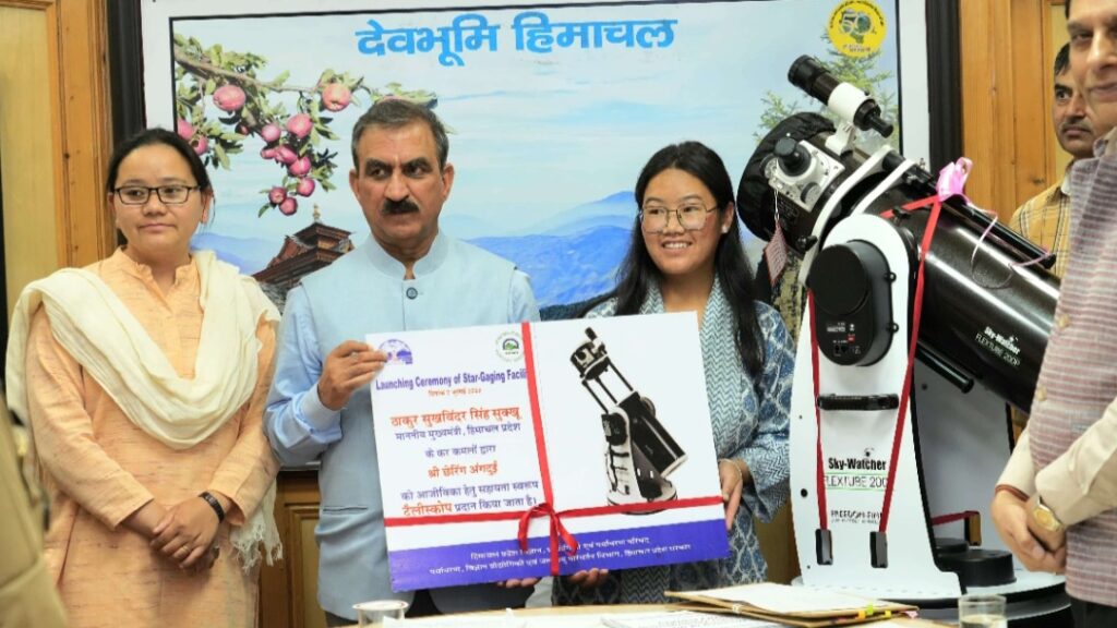 Astro tourism is a new beginning for Himachal Astro tourism is a new beginning for Himachal HIMACHAL HEADLINES