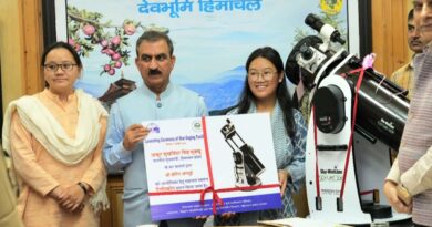 Astro tourism is a new beginning for Himachal Astro tourism is a new beginning for Himachal HIMACHAL HEADLINES