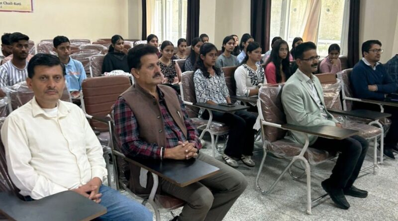 Induction training program for new students at Chail Koti College HIMACHAL HEADLINES
