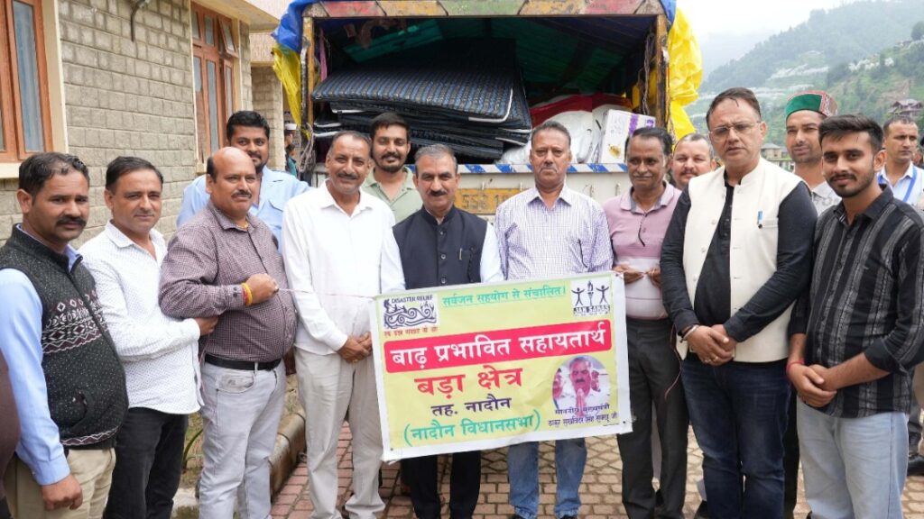Sukhu expresses gratitude towards people of Nadaun for sending disaster relief material HIMACHAL HEADLINES