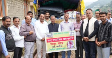 Sukhu expresses gratitude towards people of Nadaun for sending disaster relief material Sukhu expresses gratitude towards people of Nadaun for sending disaster relief material HIMACHAL HEADLINES