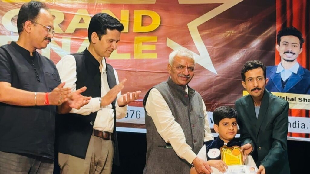 Grand finale was held in Shimla Kalibadi Hall, children from all over the state participated Grand finale was held in Shimla Kalibadi Hall, children from all over the state participated HIMACHAL HEADLINES