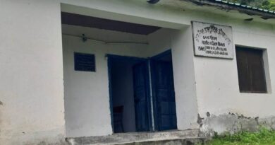 Six decade old dispensary may be closed due to lack of staff HIMACHAL HEADLINES