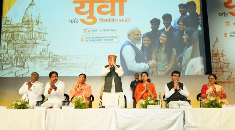 Governor Shukla addresses youth spiritual summit in Kashi Governor Shukla addresses youth spiritual summit in Kashi HIMACHAL HEADLINES