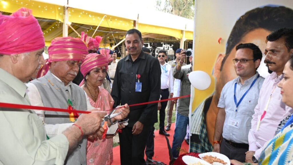 Governor Shukla inaugurates traditional International Minjar Fair Governor Shukla inaugurates traditional International Minjar Fair HIMACHAL HEADLINES