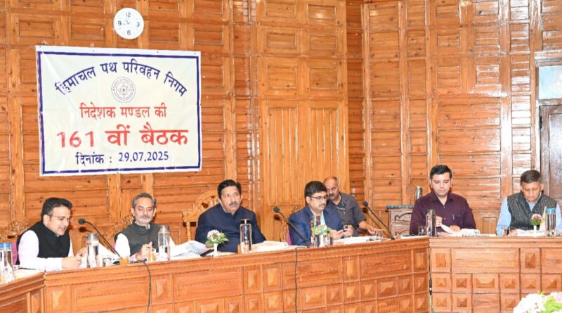 Himachal’s Bus Services Get a Smart Makeover: What’s Changing for Commuters and Staff HIMACHAL HEADLINES