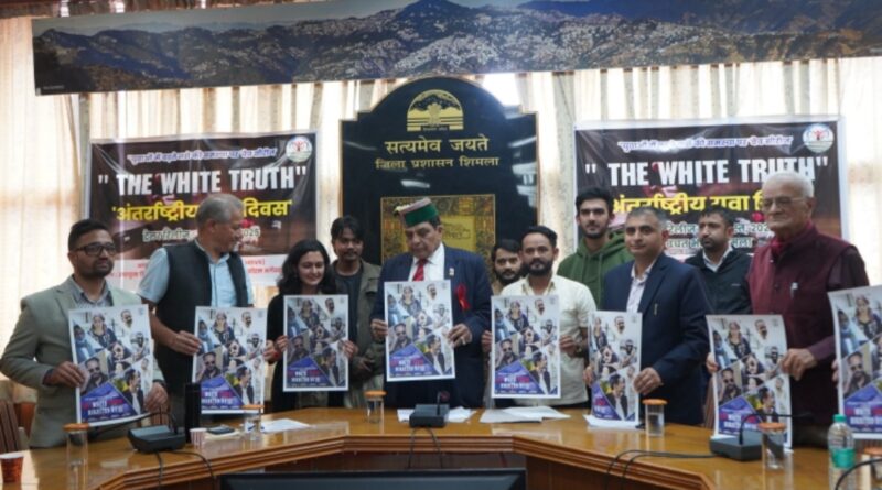 The WHITE Truth: Himachal Takes a Stand Against Drug Abuse with Powerful New Web Series The WHITE Truth: Himachal Takes a Stand Against Drug Abuse with Powerful New Web Series HIMACHAL HEADLINES