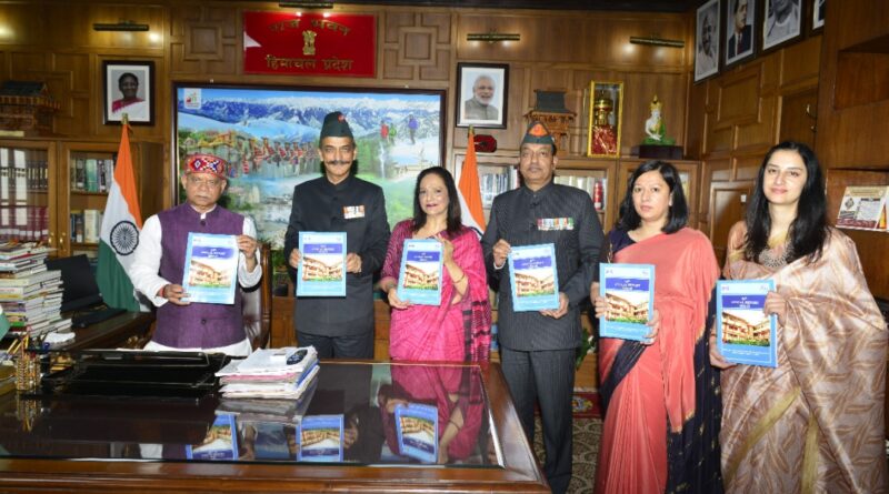 HPPSC Chairman presents 54th annual report to Governor HIMACHAL HEADLINES
