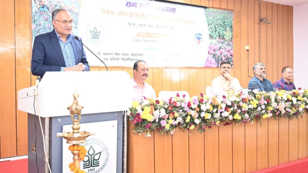 Reduce cost of cultivation to maximize yield: State Level Workshop orgabised at Nauni HIMACHAL HEADLINES