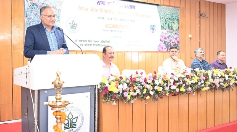 Reduce cost of cultivation to maximize yield: State Level Workshop orgabised at Nauni Reduce cost of cultivation to maximize yield: State Level Workshop orgabised at Nauni HIMACHAL HEADLINES