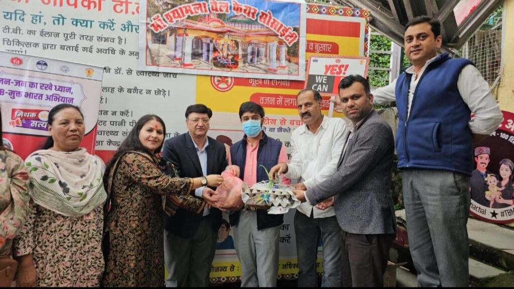Maa Shyamala Welfare Society distributed nutritious food to tuberculosis patients HIMACHAL HEADLINES
