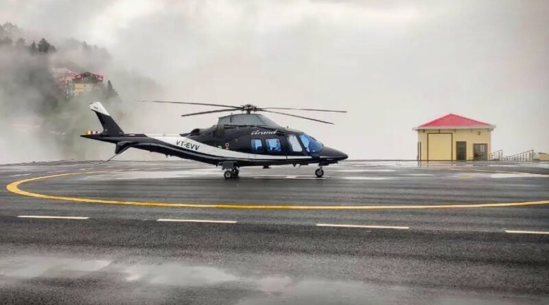 Air Link to Chandigarh & Rampur: Shimla’s Sanjauli Helipad Set to Ease Travel & Boost Tourism Air Link to Chandigarh & Rampur: Shimla’s Sanjauli Helipad Set to Ease Travel & Boost Tourism HIMACHAL HEADLINES