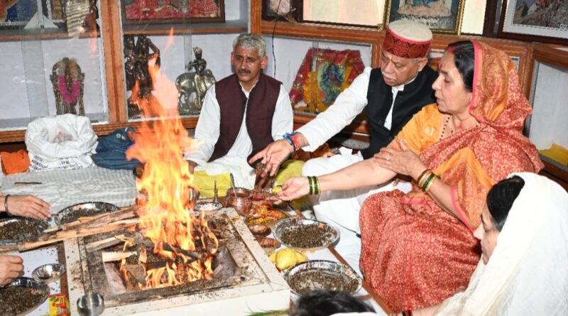 Governor performs ‘Havan Yagya’ for disaster-free Himachal Governor performs ‘Havan Yagya’ for disaster-free Himachal HIMACHAL HEADLINES