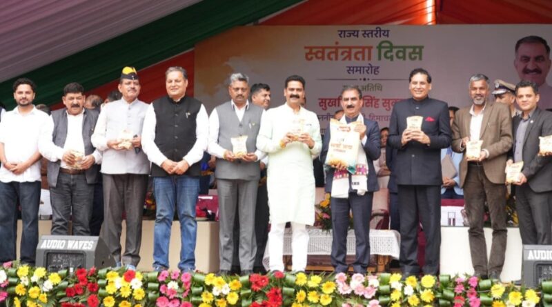 Him Bhog wheat flour, daliya and turmeric products launched HIMACHAL HEADLINES