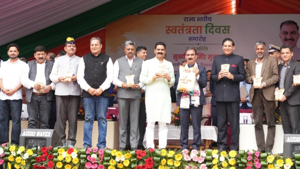 Him Bhog wheat flour, daliya and turmeric products launched HIMACHAL HEADLINES