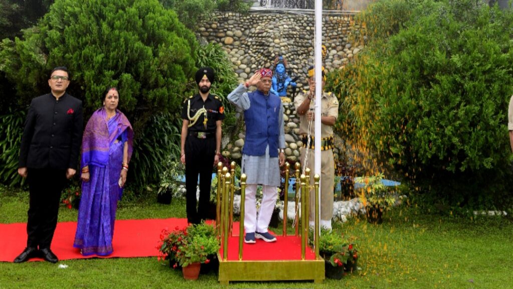 79th Independence Day celebrated with enthusiasm at Raj Bhavan 79th Independence Day celebrated with enthusiasm at Raj Bhavan HIMACHAL HEADLINES