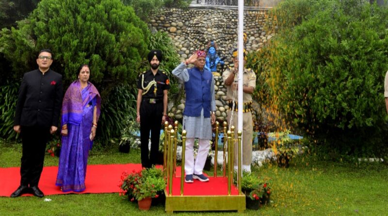 79th Independence Day celebrated with enthusiasm at Raj Bhavan HIMACHAL HEADLINES