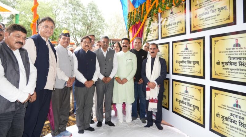 CM Sukhu dedicates 33 development projects worth Rs. 216 crore in Mandi CM Sukhu dedicates 33 development projects worth Rs. 216 crore in Mandi HIMACHAL HEADLINES