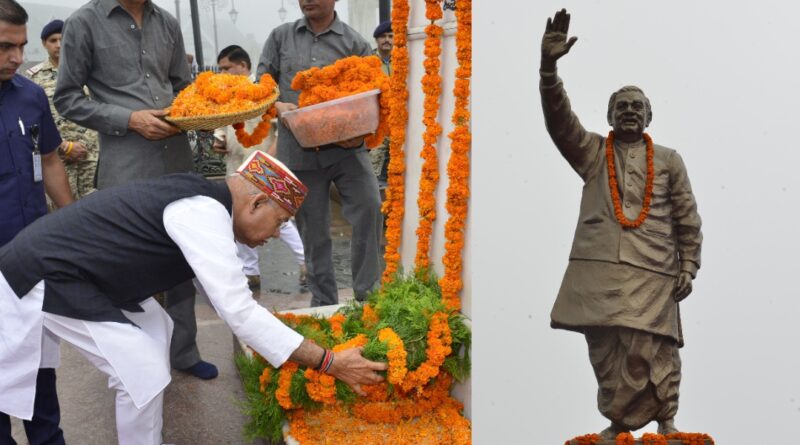Governor Shukla pays tribute to former PM Atal Bihari Vajpayee on his death anniversary Governor Shukla pays tribute to former PM Atal Bihari Vajpayee on his death anniversary HIMACHAL HEADLINES