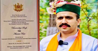 A New Chapter Begins: Vikramaditya Singh to Marry Again A New Chapter Begins: Vikramaditya Singh to Marry Again HIMACHAL HEADLINES