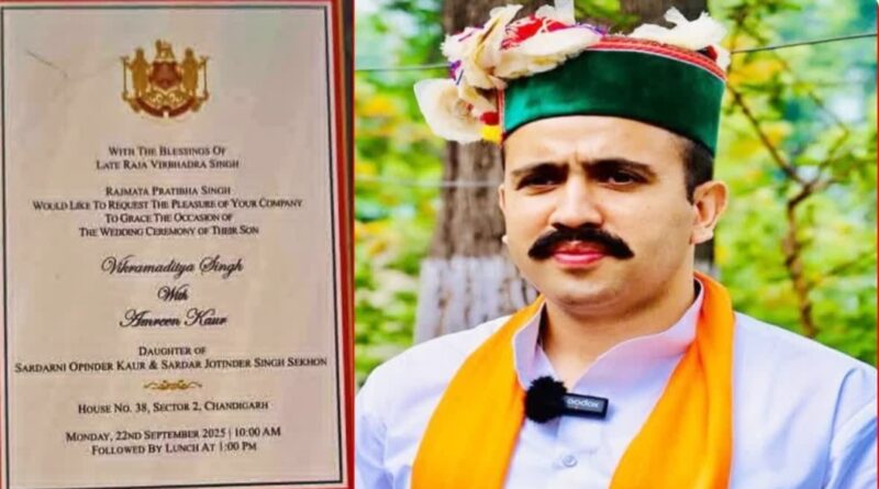 A New Chapter Begins: Vikramaditya Singh to Marry Again HIMACHAL HEADLINES