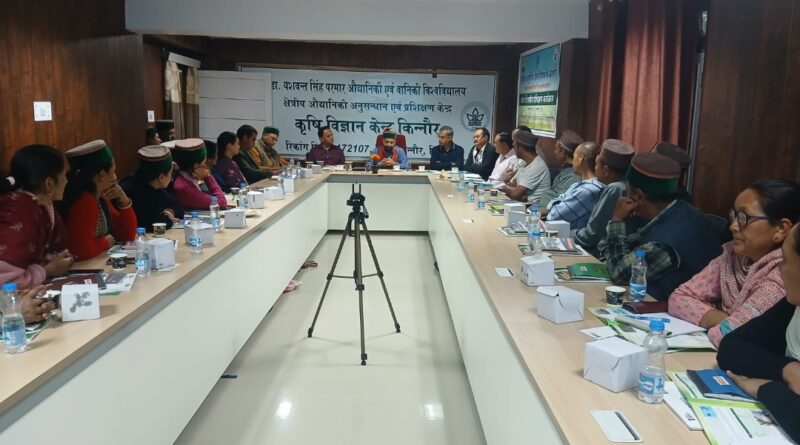 Kinnaur Steps towards Natural Farming with CRPs Training Programme HIMACHAL HEADLINES