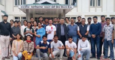 Sports day celebrated in Degree College Chail Koti Sports day celebrated in Degree College Chail Koti HIMACHAL HEADLINES