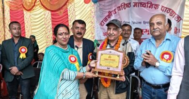 Under 14 sports competition started in Peeran amidst heavy rain Under 14 sports competition started in Peeran amidst heavy rain HIMACHAL HEADLINES