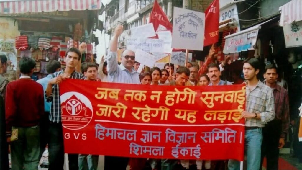 From Words to the World : An Inspiring Journey of a Movement led by HGVS HIMACHAL HEADLINES