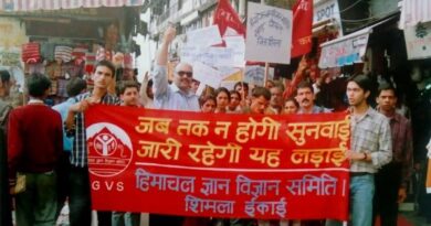 From Words to the World : An Inspiring Journey of a Movement led by HGVS HIMACHAL HEADLINES