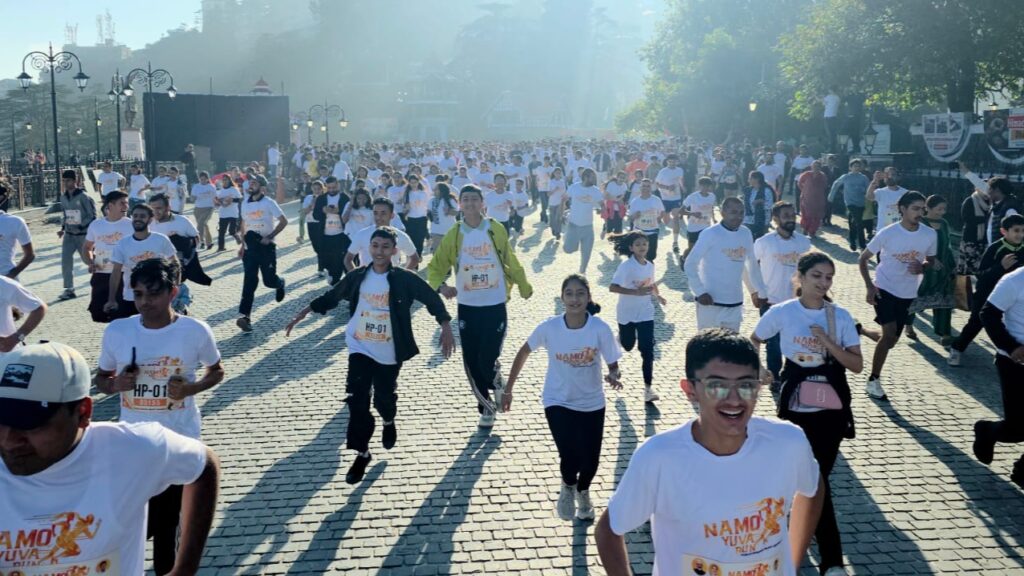 Namo Yuva Run is the embodiment of the spirit of "Yuva Fit Toh Desh Hit": Jairam Thakur Namo Yuva Run is the embodiment of the spirit of "Yuva Fit Toh Desh Hit": Jairam Thakur HIMACHAL HEADLINES