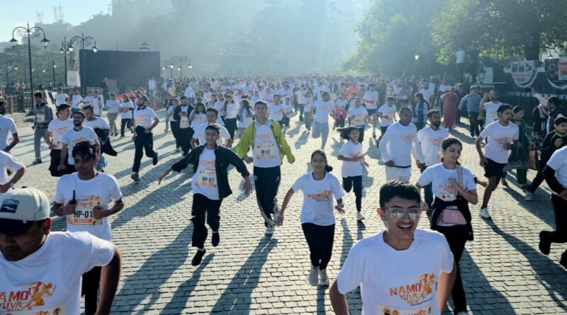 Namo Yuva Run is the embodiment of the spirit of "Yuva Fit Toh Desh Hit": Jairam Thakur Namo Yuva Run is the embodiment of the spirit of "Yuva Fit Toh Desh Hit": Jairam Thakur HIMACHAL HEADLINES