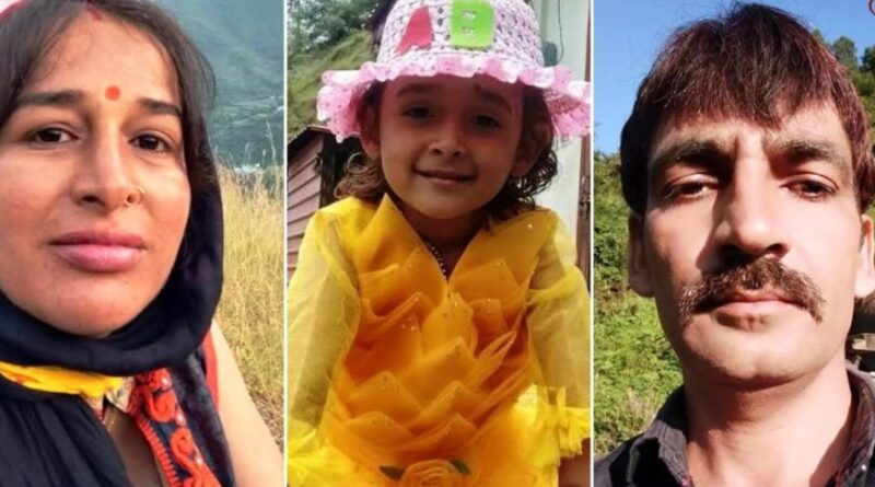 A mountain of troubles fell on Nirmala- neither house nor family remained A mountain of troubles fell on Nirmala- neither house nor family remained HIMACHAL HEADLINES