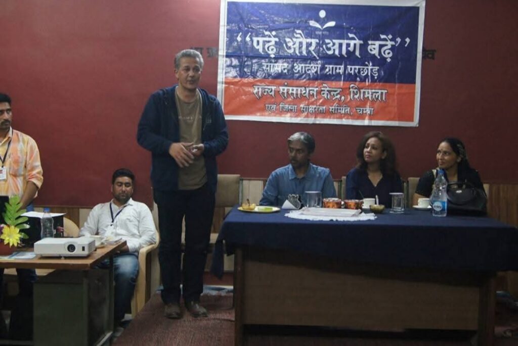 From Words to the World : An Inspiring Journey of a Movement led by HGVS From Words to the World : An Inspiring Journey of a Movement led by HGVS HIMACHAL HEADLINES