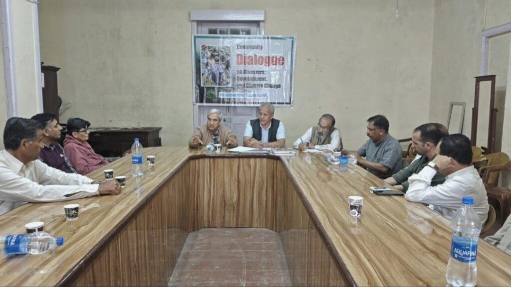 HGVS Dialogue on Environment, Ecology, and Land Issues held HIMACHAL HEADLINES