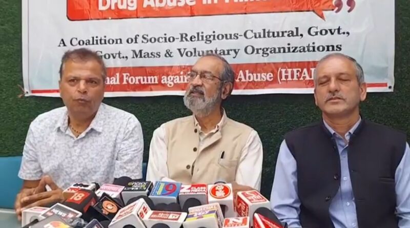 HFADA : A Unified Front Under which Himachali Communities have Joined Hands to Combat Drug Abuse HFADA : A Unified Front Under which Himachali Communities have Joined Hands to Combat Drug Abuse HIMACHAL HEADLINES