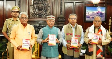 Governor Shukla releases 16th edition of “Hindi Ka Gadya Sahitya” HIMACHAL HEADLINES