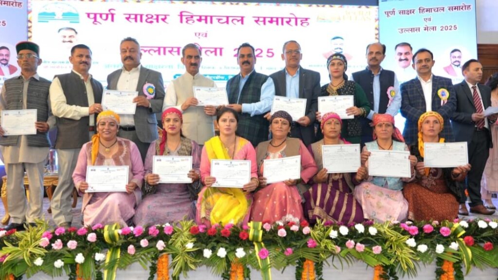 Himachal a 'Fully Literate State', achieves 99.30 percent literacy rate: Sukhu Himachal a 'Fully Literate State', achieves 99.30 percent literacy rate: Sukhu HIMACHAL HEADLINES