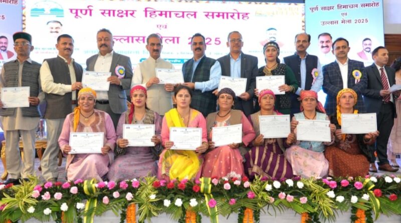 Himachal a 'Fully Literate State', achieves 99.30 percent literacy rate: Sukhu Himachal a 'Fully Literate State', achieves 99.30 percent literacy rate: Sukhu HIMACHAL HEADLINES