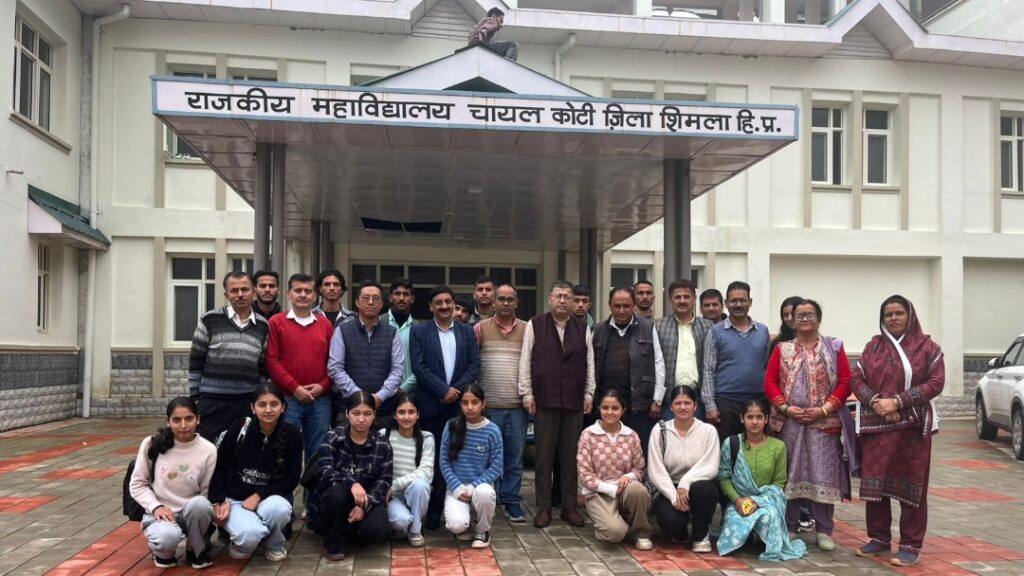 Electricity saving tips given to students in Degree College Chail Koti HIMACHAL HEADLINES