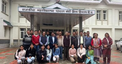 Electricity saving tips given to students in Degree College Chail Koti HIMACHAL HEADLINES