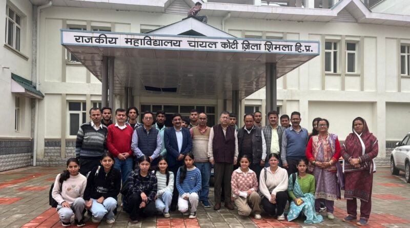 Electricity saving tips given to students in Degree College Chail Koti HIMACHAL HEADLINES