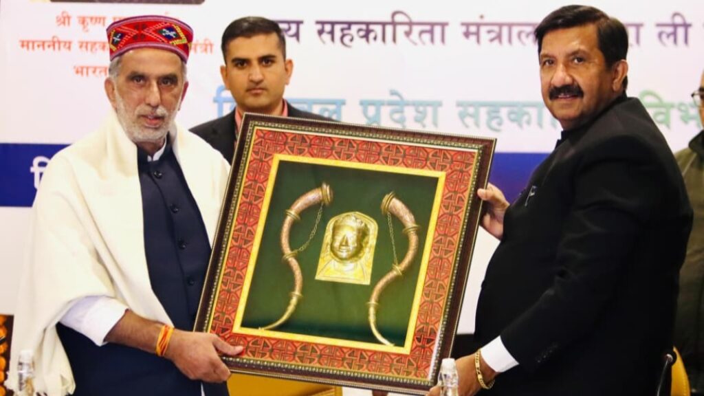Himachal leading the nation in the field of cooperatives Himachal leading the nation in the field of cooperatives HIMACHAL HEADLINES