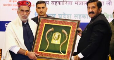 Himachal leading the nation in the field of cooperatives HIMACHAL HEADLINES