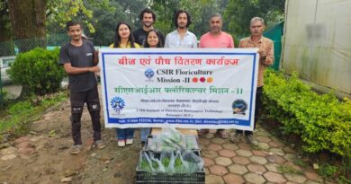 CSIR-IHBT Brings Color and Cash through Carnation Farming to Himachali Farmers CSIR-IHBT Brings Color and Cash through Carnation Farming to Himachali Farmers HIMACHAL HEADLINES