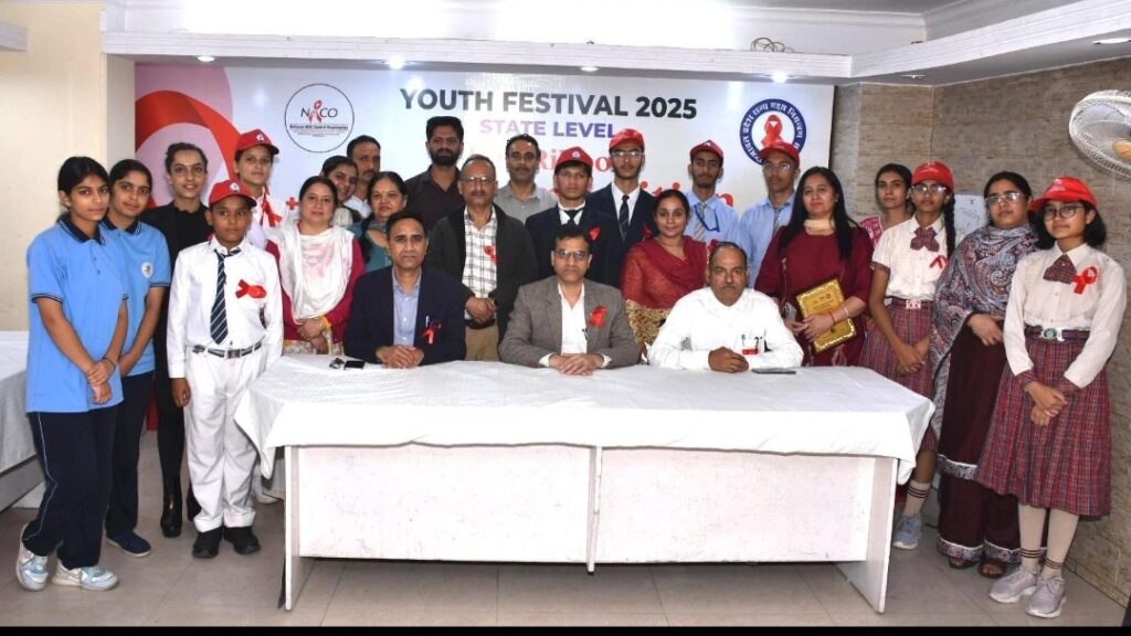 HP State AIDS Control Society organizes State Level Red Ribbon Quiz to spread awareness among youth HIMACHAL HEADLINES