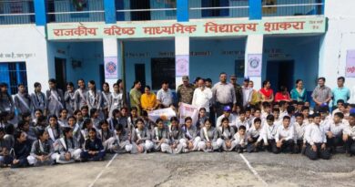 133 Eco Task Force organises afforestation drive at GSSS Shakra Pays tribute to those who lost their lives this monsoon 133 Eco Task Force organises afforestation drive at GSSS Shakra Pays tribute to those who lost their lives this monsoon HIMACHAL HEADLINES